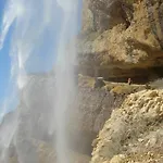 ホテル De Montana El Mirador ブロト