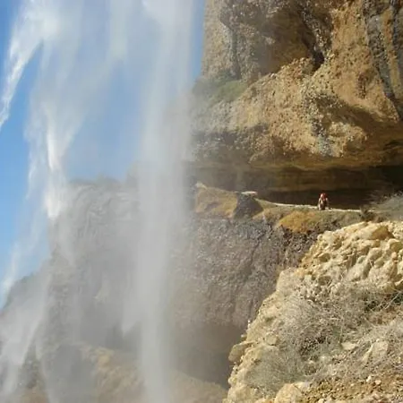 מלון De Montana El Mirador ברוטו